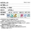 サンゲツ Sフロア ナーシングフロアV メイプル 1m単位