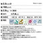 サンゲツ Sフロア ナーシングフロアV チェリー 1m単位