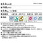 サンゲツ Sフロア ナーシングフロアV プレーン2 1m単位