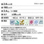 サンゲツ Sフロア SKフロア ファインマーブル SK-24446 1m単位