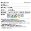 サンゲツ Sフロア メディウォーク オーク 1m単位
