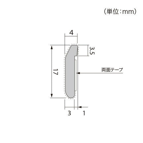 サンゲツ Sフロア 腰壁シート用専用部材 見切材 ケース単位(5本入)