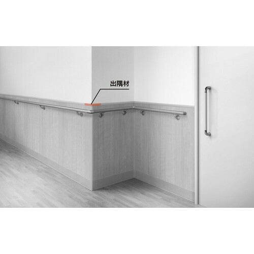 サンゲツ Sフロア 腰壁シート用専用部材 出隅材 1個単位