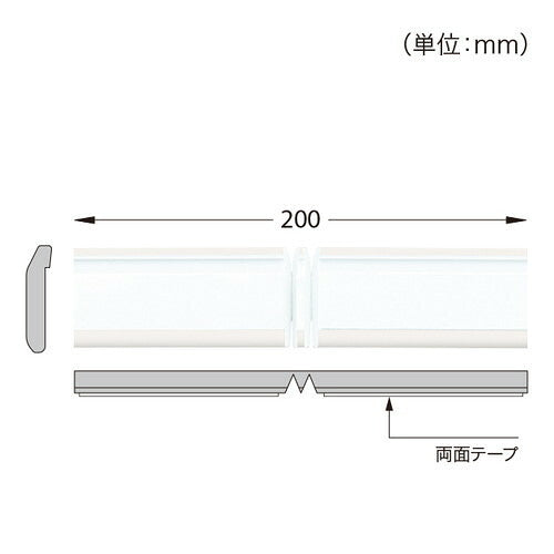 サンゲツ Sフロア 腰壁シート用専用部材 出隅材 1個単位