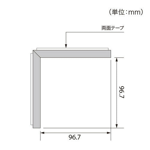サンゲツ Sフロア 腰壁シート用専用部材 入隅材 1個単位