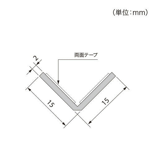 サンゲツ Sフロア 腰壁シート用専用部材 コーナー材(出隅用) 1本単位