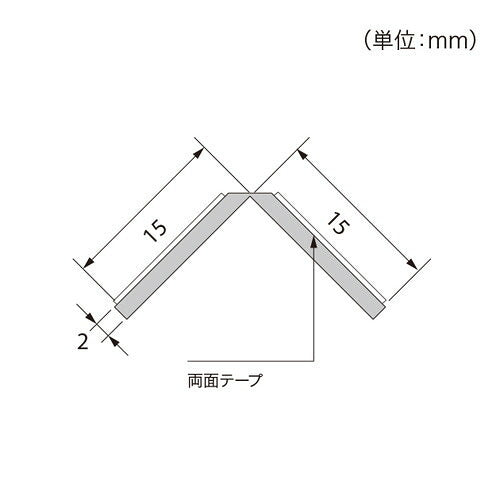 サンゲツ Sフロア 腰壁シート用専用部材 コーナー材(入隅用) 1本単位