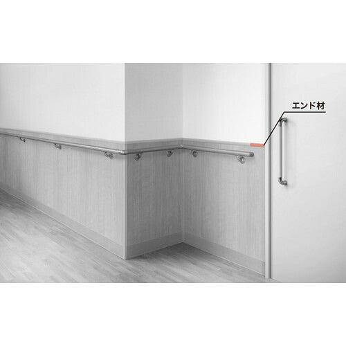 サンゲツ Sフロア 腰壁シート用専用部材 エンド材 1個単位