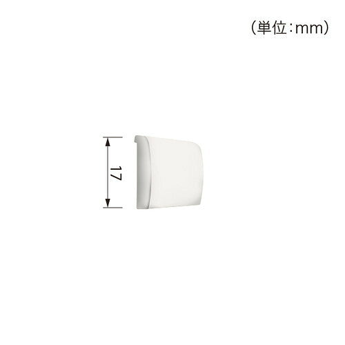 サンゲツ Sフロア 腰壁シート用専用部材 エンド材 1個単位