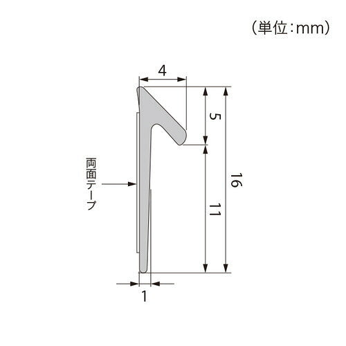 サンゲツ Sフロア モール材 ケース単位(2m×20本入)