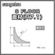 サンゲツSフロア面材(R7.1)PM-24740ケース単位(10本入)の画像