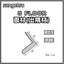 サンゲツSフロア面材出隅材(R7.1/R20)1個単位の画像