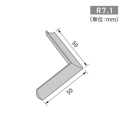 サンゲツ Sフロア 面材 出隅材(R7.1/R20) 1個単位