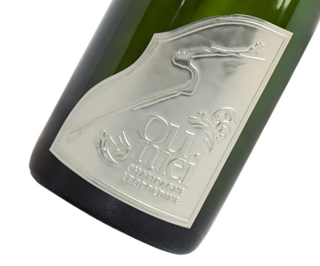 ソウメイ Le Trio シャンパン3種(ブラック・プラチナ・レッド)セット 正規品 750ml