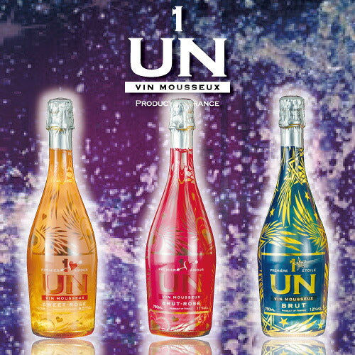 アン プルミエ アムール ブリュット ロゼ 並行品 750ml