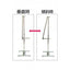 PAパネルスタンドコンビ23G-CB PA23G-CB