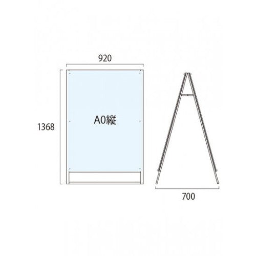 ブラックポスター用スタンド看板 A0両面ブラック BPSSK-A0RB