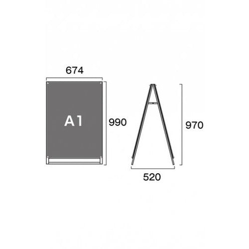 ブラックポスター用スタンド看板 A1ロウ両面ブラック BPSSK-A1LRB
