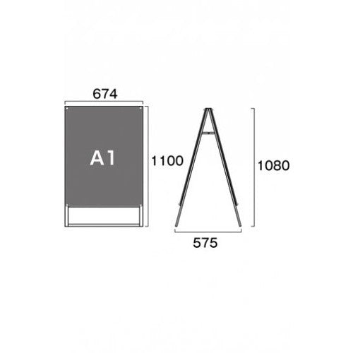ブラックポスター用スタンド看板 A1両面ブラック BPSSK-A1RB