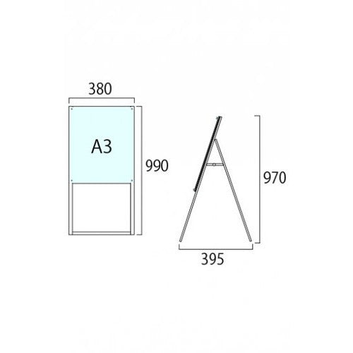 ブラックポスター用スタンド看板 A3縦ハイ片面ブラック BPSSK-A3THKB