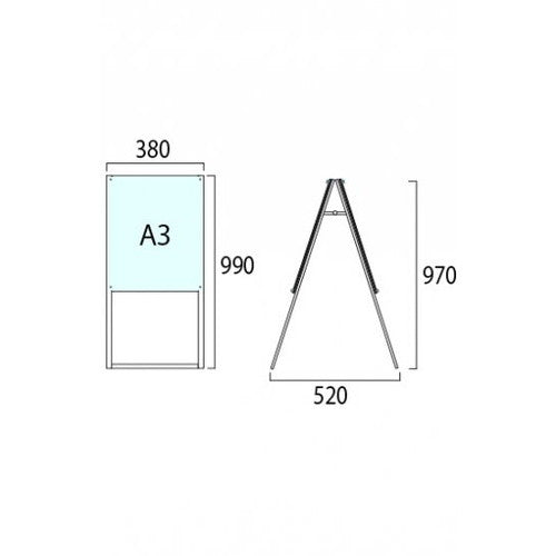 ブラックポスター用スタンド看板 A3縦ハイ両面ブラック BPSSK-A3THRB