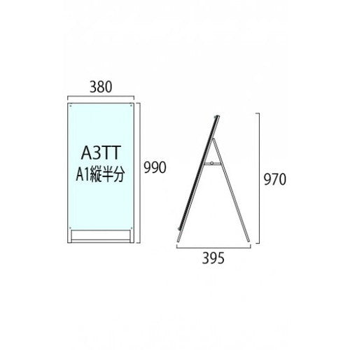 ブラックポスター用スタンド看板 A3縦縦片面ブラック BPSSK-A3TTKB