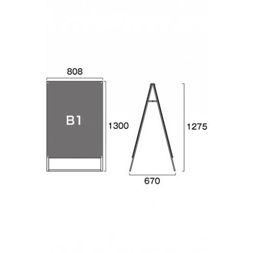 ブラックポスター用スタンド看板 B1両面ブラック BPSSK-B1RB