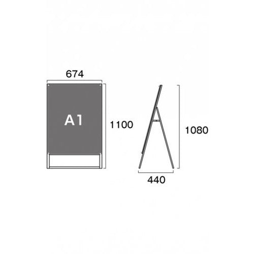 ポスター用スタンド看板 A1片面ホワイト PSSK-A1KW