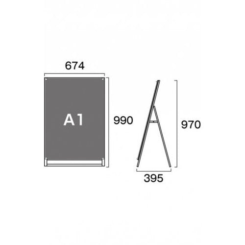 ポスター用スタンド看板 A1ロウ片面ブラック PSSK-A1LKB