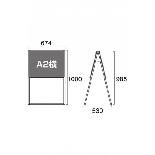 ポスター用スタンド看板 A2横両面ホワイト PSSK-A2YRW