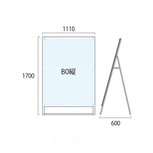 ポスター用スタンド看板 B0片面ホワイト PSSK-B0KW