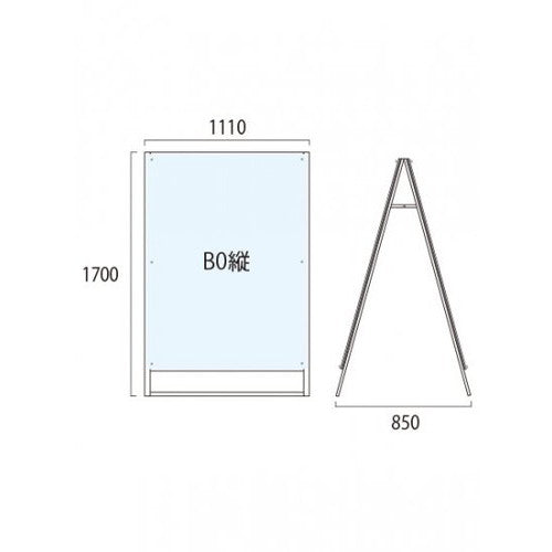 ポスター用スタンド看板 B0両面ブラック PSSK-B0RB