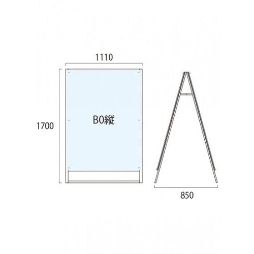ポスター用スタンド看板 B0両面ホワイト PSSK-B0RW