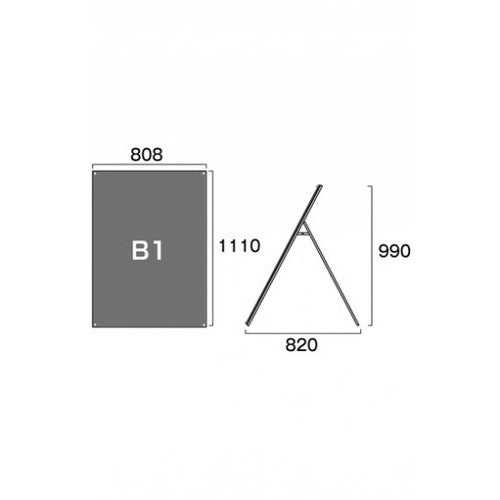 ポスター用スタンド看板 B1ロウ片面ブラック PSSK-B1LKB