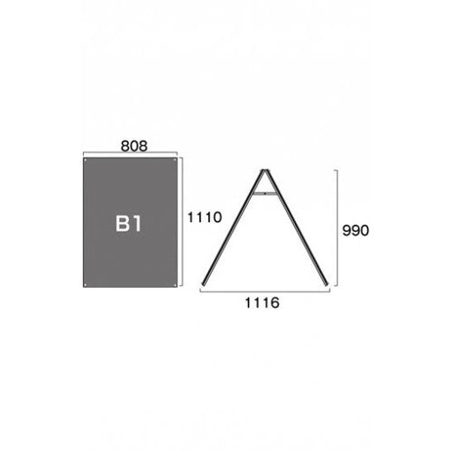 ポスター用スタンド看板 B1ロウ両面ブラック PSSK-B1LRB