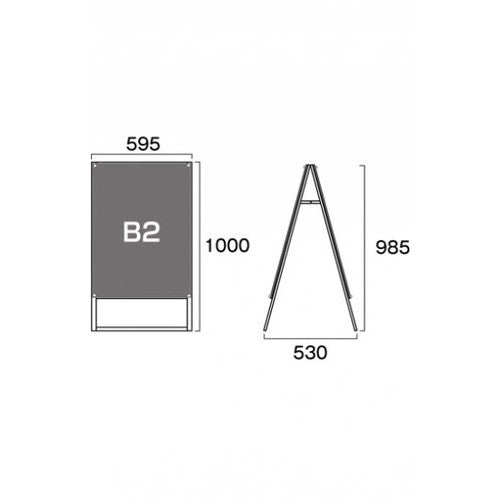 ポスター用スタンド看板 B2両面ブラック PSSK-B2RB