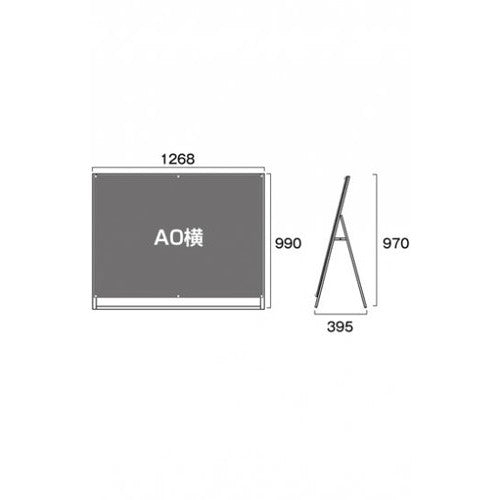 ブラックポスター用スタンド看板マグネジ A0横ロウ片面ブラック BPSSKMN-A0YLKB