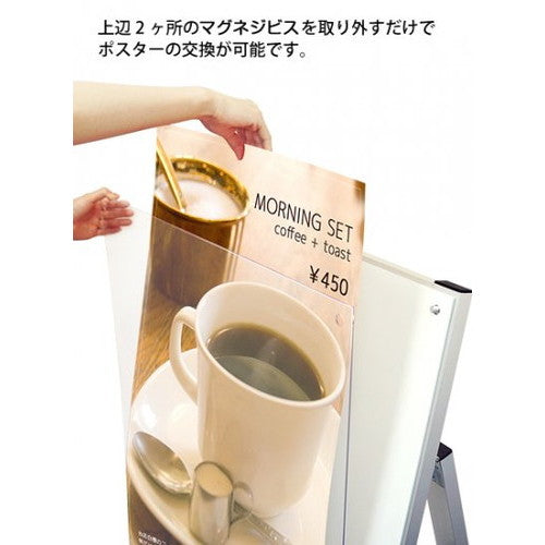 ポスター用スタンド看板マグネジ A2片面ホワイト PSSKMN-A2KW