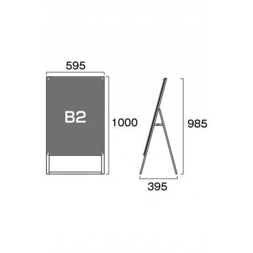 ポスター用スタンド看板マグネジ B2片面ブラック PSSKMN-B2KB