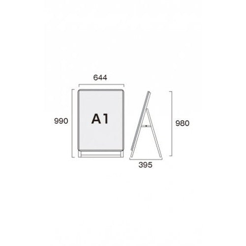 ポスターグリップスタンド看板 屋内用 A1ロウ片面シルバー PGSK-A1LKS