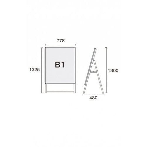 ポスターグリップスタンド看板 屋外用 B1片面シルバー PGSK-B1KS-G