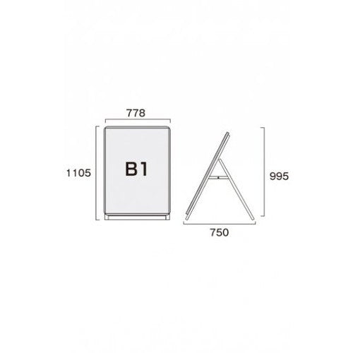 ポスターグリップスタンド看板 屋内用 B1ロウ片面シルバー PGSK-B1LKS