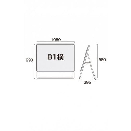 ポスターグリップスタンド看板 屋外用 B1横ロウ片面シルバー PGSK-B1YLKS-G