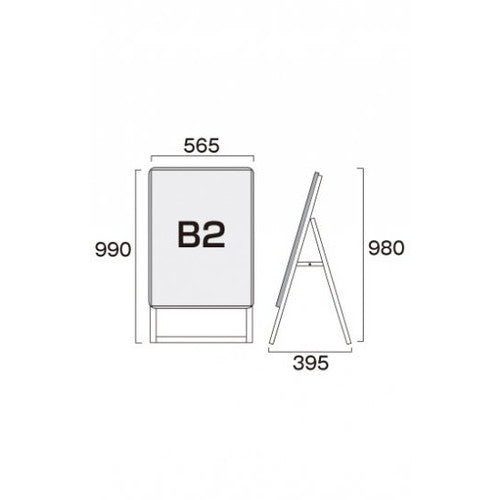 ポスターグリップスタンド看板 屋内用 B2片面シルバー PGSK-B2KS