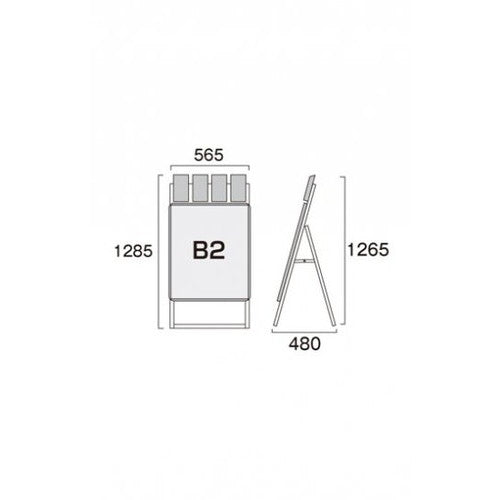 ポスターグリップスタンド看板パンフレットケース付(屋外用) B2片面ブラック PGSKP-B2KB-G
