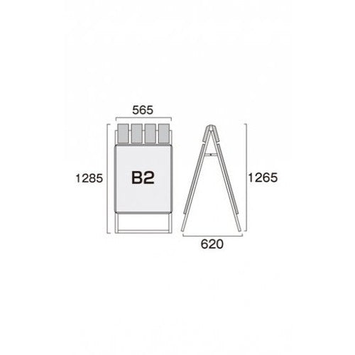 ポスターグリップスタンド看板パンフレットケース付(屋外用) B2両面ブラック PGSKP-B2RB-G