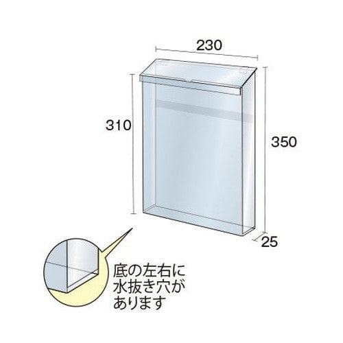 ポスターグリップスタンド看板カタログケース付(屋外用) A1片面シルバー PGSKK-A1KS-G