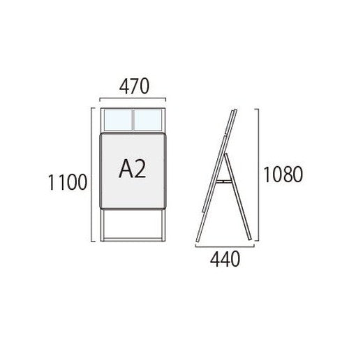 ポスターグリップスタンド看板カタログケース付(屋内用) A2片面ブラック PGSKK-A2KB