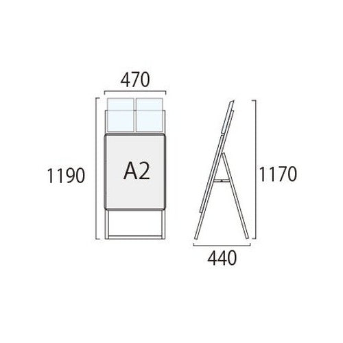 ポスターグリップスタンド看板カタログケース付(屋外用) A2片面ブラック PGSKK-A2KB-G