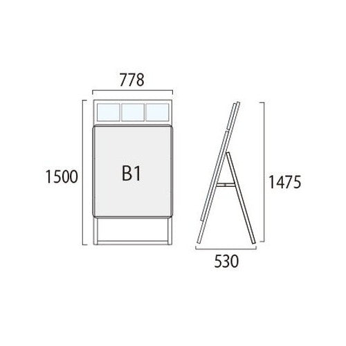 ポスターグリップスタンド看板カタログケース付(屋内用) B1片面ブラック PGSKK-B1KB